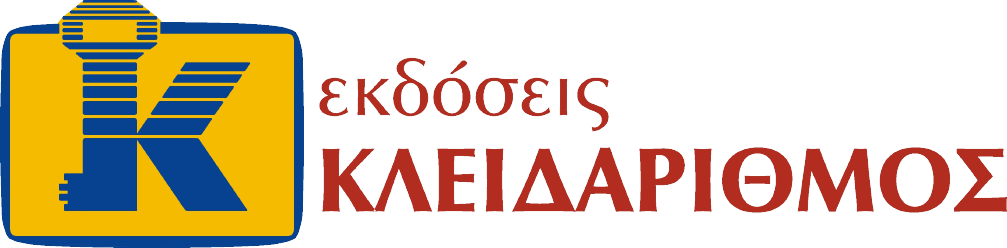 front-logo